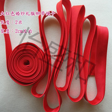�鼆�Y������鼆�����K�Ӻ󱳽����鼆���ӻ鼆�Y���󱳽����K��
