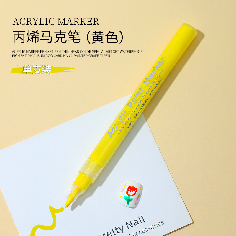 Graffiti pluma de pintura de uñas pluma de acrílico marcador de color de secado rápido Internet celebridad nueva herramienta de pintura de uñas sin luz