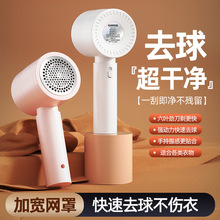 ë޼ë³ëȥë羳ʽëë