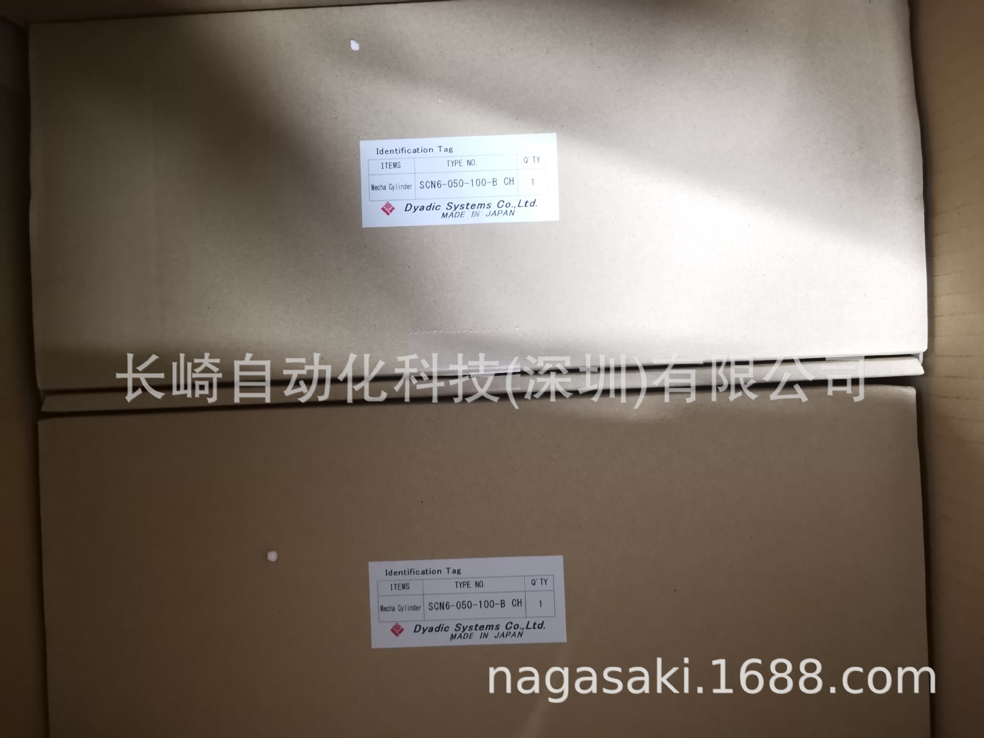 日本大雅迪克DYADIC电动缸SCN6-050-100-B议价