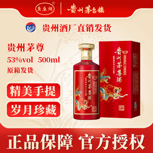 �F��ę́�é����u���Ͱ׾�����Zʳ��53���Ͼ����l���l�Y���b