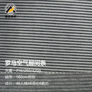 �_�R�՚���g�l���� 210����Ʒ�F؛���ޜ�]���]�����r��T������