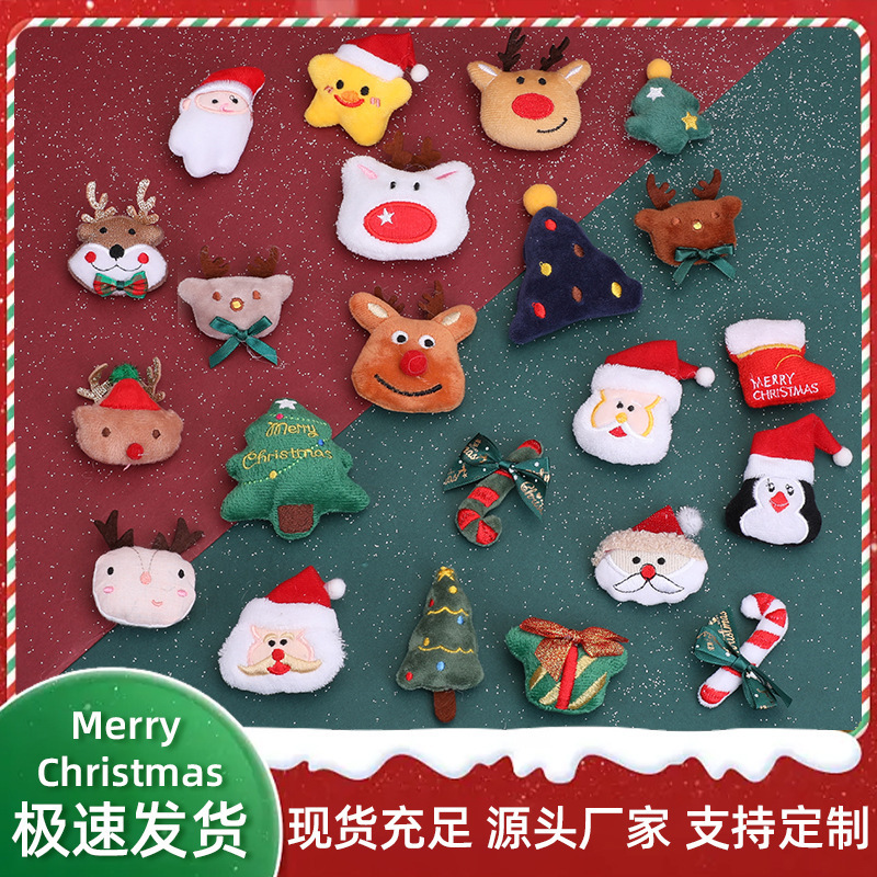 Cross-border cartoon plush brooch semi-finished Santa Claus deer diy children's hairpin clothing accessories batch