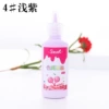 Light purple (4#22ml fruit sauce glue)