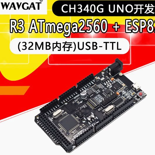 WIFI R3, Atmega2560+ESP8266 (32МБ) USB-TTL CH340G плата разработки