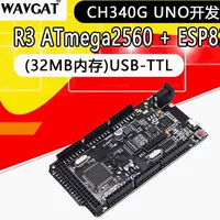 WIFI R3, Atmega2560+ESP8266 (32МБ) USB-TTL CH340G плата разработки
