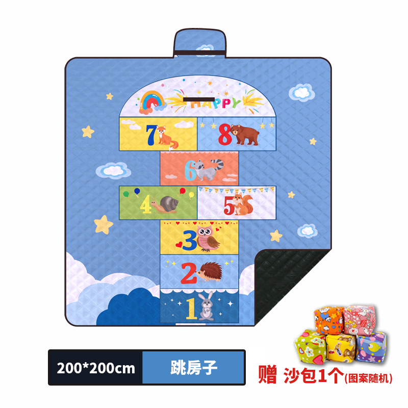 홉스카치 200*200cm 프리샌드백 [업그레이드 옥스퍼드 바닥]