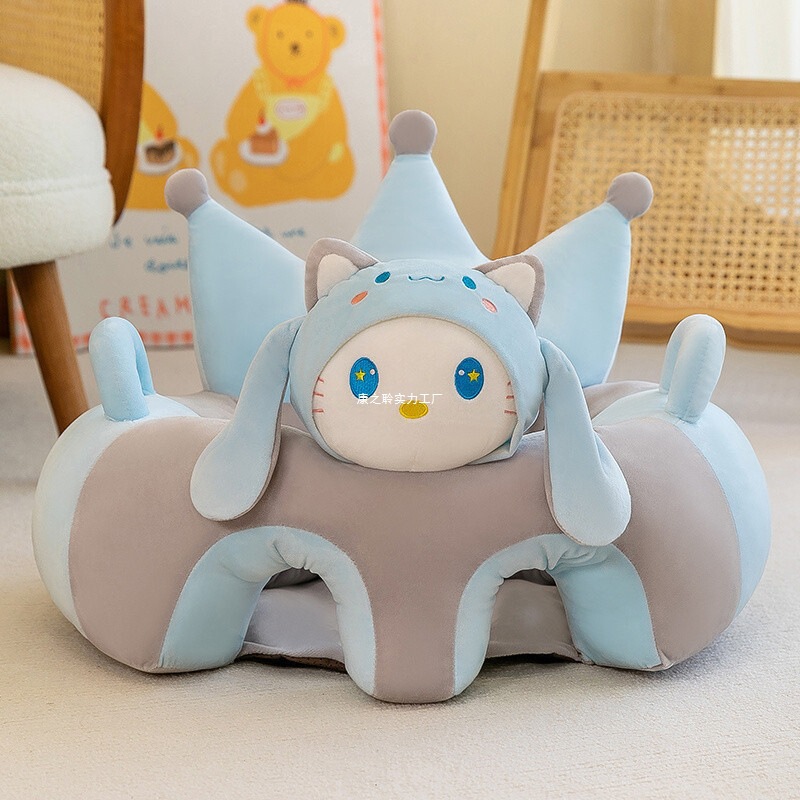 赤ちゃんの新しい座り方を学ぶ幼児用シート、座り立ちソファ、赤ちゃん練習用シート、脊椎トレーニング|undefined