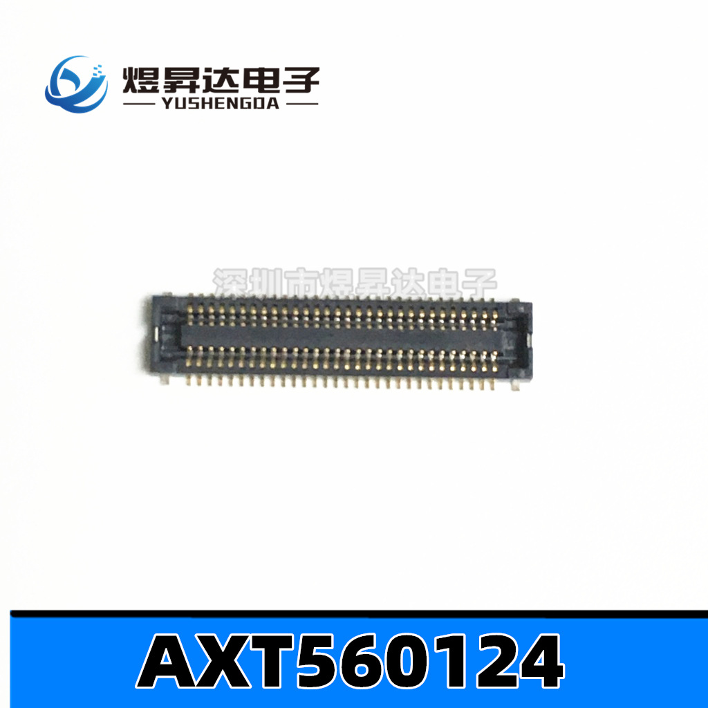 AXT570124 母座0.4mm 70Pin连接器 板对板连接器 BTB座子