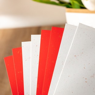 Red background gold paper blank lucky character red background A4 inch handwritten calligraphy and painting red background white background cardboard DIY8 inch whole cardboard