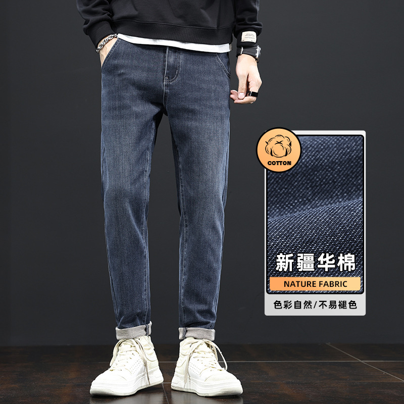 F5389 700K QUẦN NAM SHITDUA DÁNG ÔM BODY GỢI CẢM SEXY MÙA XUÂN THU ĐÔNG THỜI TRANG NAM JEAN BÒ G02 SẢN PHẨM MỚI