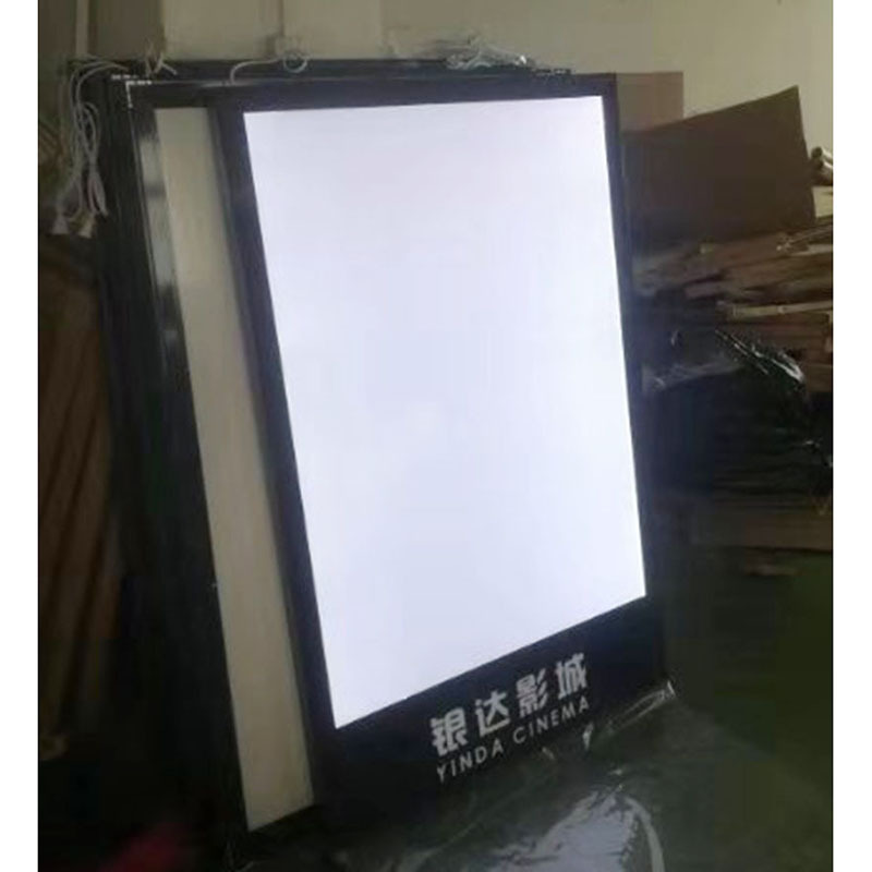 热卖银达影城 电影院广告灯箱中影 恒大商场LED吸盘灯箱厂家定 做