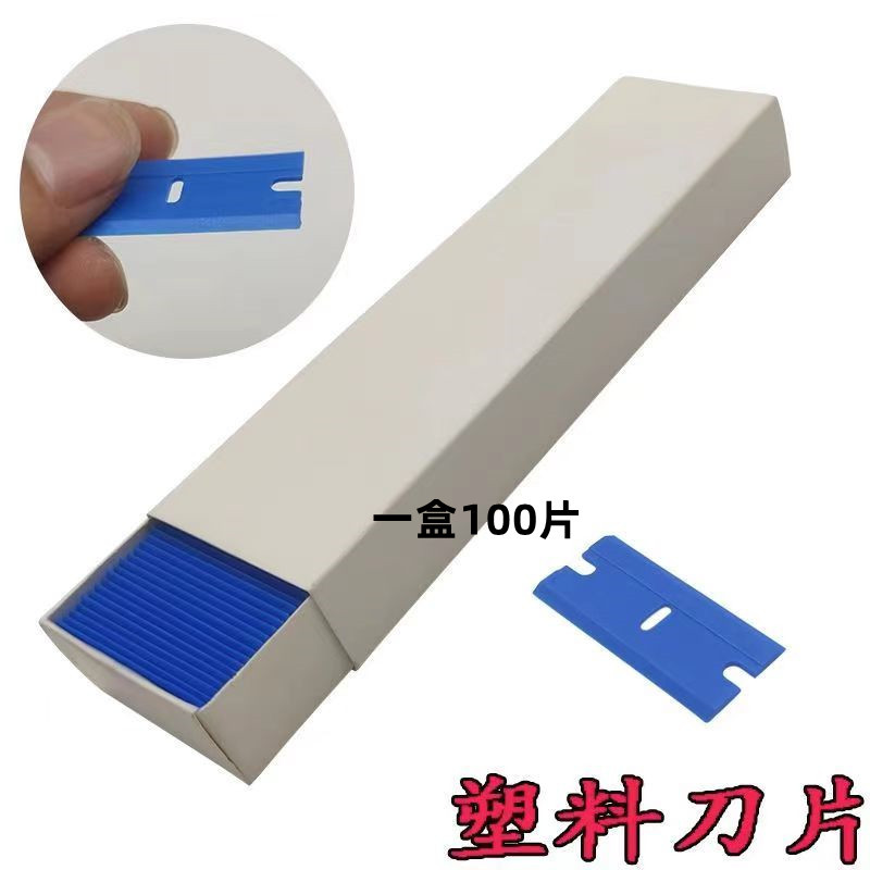 微信图片_20231025005727_副本