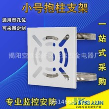 ���֧�����������֧�� С�ű���ƽ������֧�� �����Ѽ��֧��