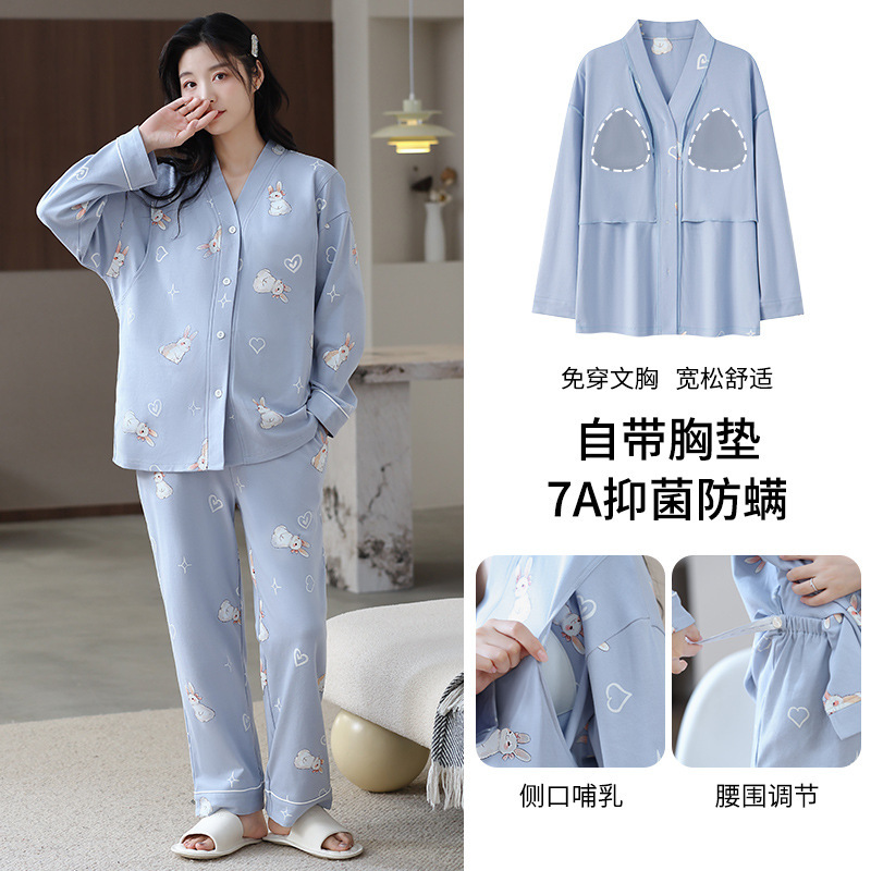 [7A antibacterial] cardigan with chest pad cotton monthly clothing spring postpartum maternity clothing spring and autumn lactation loose