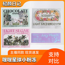 �p���ӛ�ɿ���С�����p��С����������С�ۃ���Ƭ�ǹ�