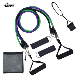 Multifunctional Pedal Combination Tension Rope Set Soft Rubber Elastic Rope with Carabiner Kit Tensioner