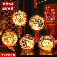 2025�¿�����С���\���괺���^�꿨ͨ��ͯ����m���ֹ�diy����