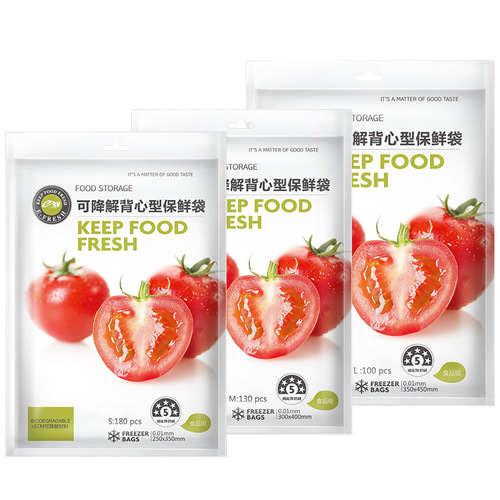 efresh biodegradable vest-style fresh-keeping bag household thickened food bag fruit and vegetable fresh-keeping plastic bag large, medium and small