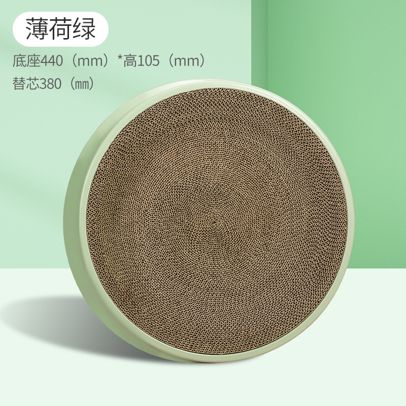 Tablero del rasguño del gato nido de molienda garra de gato tablero sin astillado resistente al desgaste nido de gato desmontable papel corrugado redondo gato de juguete suministros para gatos