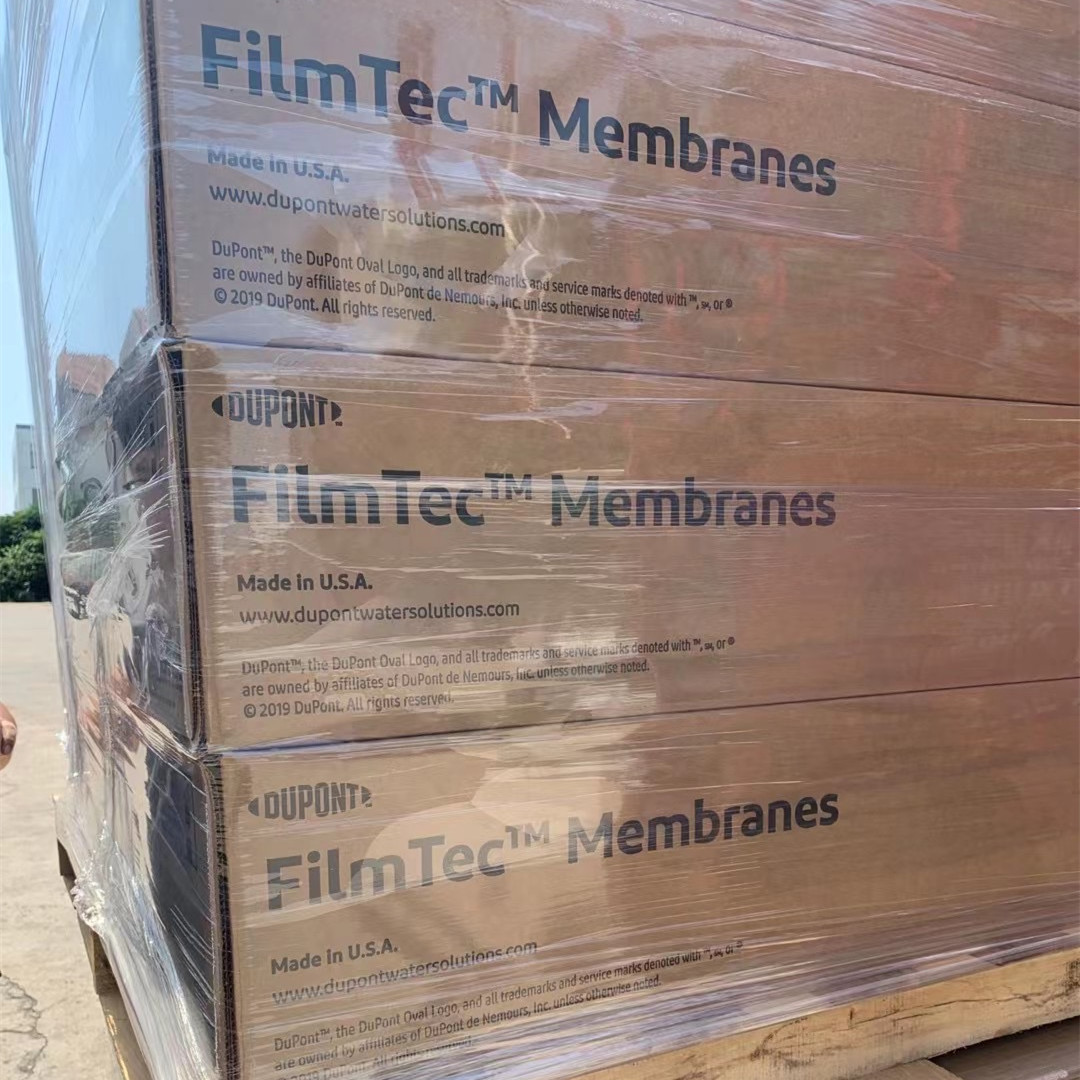 美国DOW陶氏杜邦DUPTONT海水淡化膜SW30HRLE-400八寸海水膜