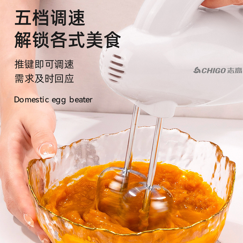 Chigo 電動家庭用ミニケーキベーキングハンドヘルドミキサークリーム自動ホイップエッグビーター|undefined