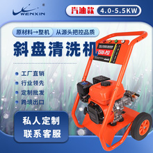 ϴ܇C߉ˮϴCбP߉ϴCϴ܇Ïϴ܇CI