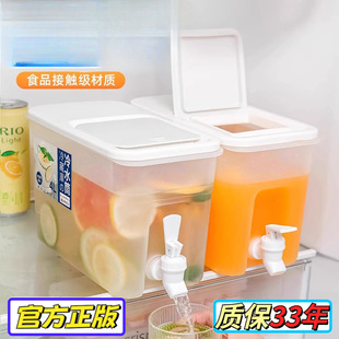 ������ˮ�؎����^���ô������͸ߜ������_ˮ�����Ͱ��ˮ������