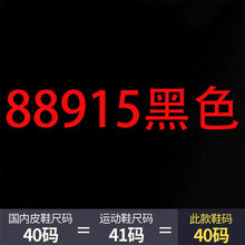 88915�ͻ�ר�����ӣ���������ָ���ͻ����ģ�����������