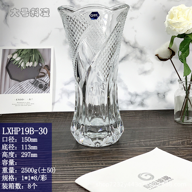 LXHP19B-30