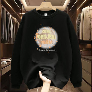 American Round Neck Long-Sleeved Tops Trendy Spring and Autum Sweatshirts for Men 2024 New Trendy Casual Versatile Printed Jackets