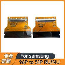 96Pת51Pת�Ӱ�FFC����4KTVQK-96pin to 51pin Converter Adapter