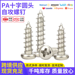 �羳ʮ�ֲ۱P�^�Թ��ݽz �A�^�����̼�PA�F�P�^��β���M1-M4