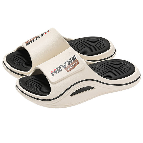 Non-Slip Deodorant Slippers Men's Summer Outer Wear 2024 New Home Indoor Thick Bottom Eva Men's Sandals and Slippers for Men