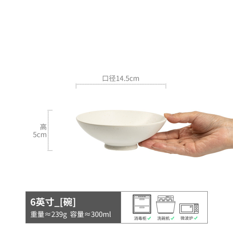 Tazón de cerámica de estilo retro, tazón para ensalada de estilo japonés, tazón para uso doméstico, tazón para fideos instantáneos, vajilla, tazón para sopa de lujo ligero y de alta calidad, tazón para arroz.