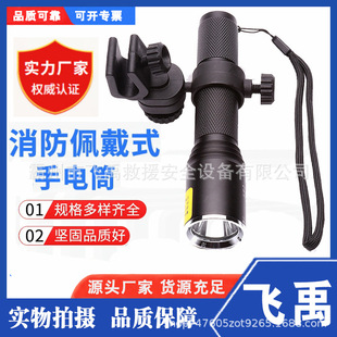 ɭ�֜�����ʽ�^�� �̑B΢���������ʽ�������Ͳ IP68�������