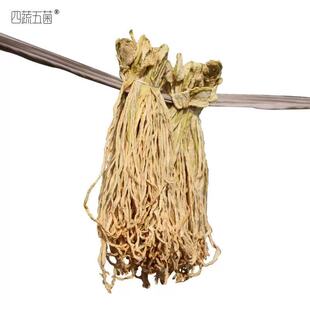 �}���ɸ�؛�r�����Ƹ��}���l�Օ���}������Óˮ�߲�����}���z