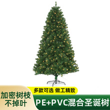����ѷʥ�������������ܷ�ɫ��ɫ��ɫPVC�Զ���ʥ��������װ��