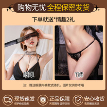 ��Ȥ�ڽz�m�¿�Ů�Ը���Ó�_�d�ɲ����T��s�������B���m��˺