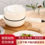 多功能家用插电新款电煮锅