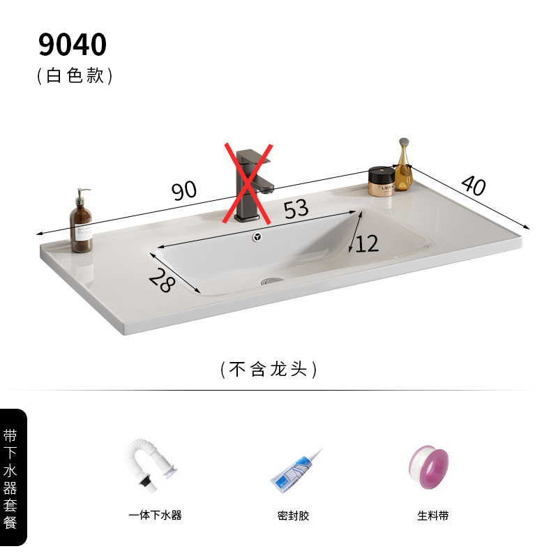 9040 lavabo de cerámica blanca