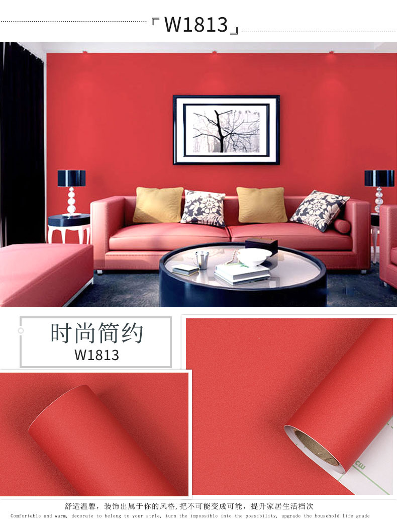 Jiulong 18 series solid color details page_14.jpg