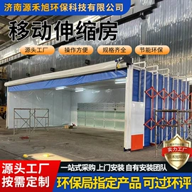 废气处理设备;废气吸附装置;烤漆房