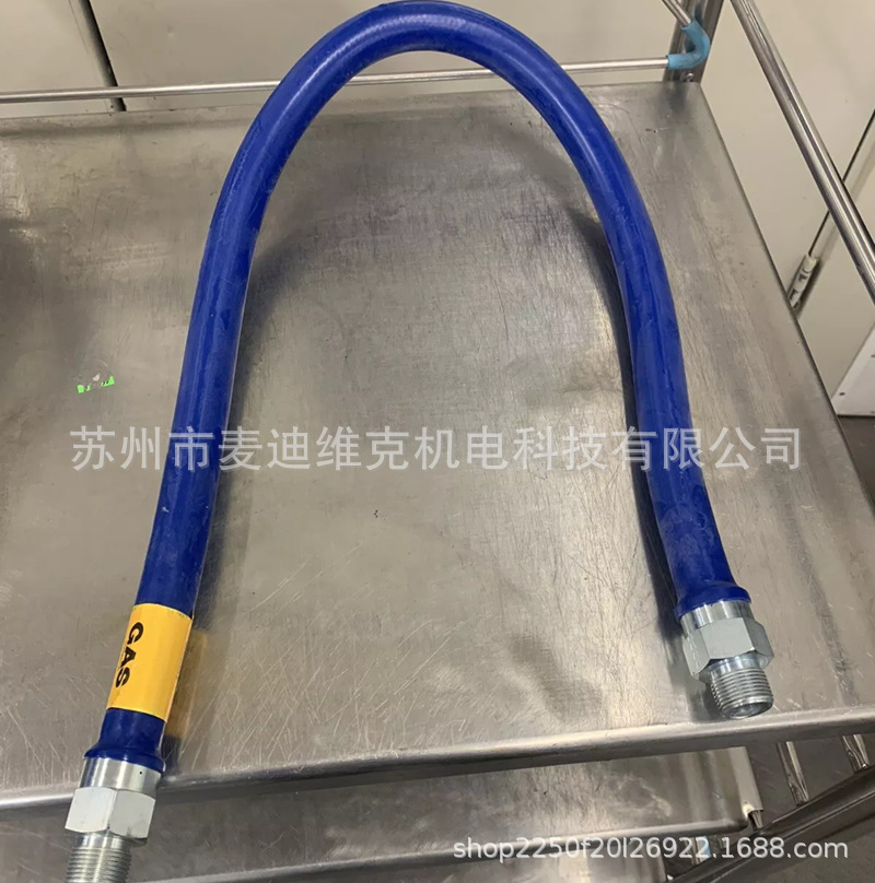 美国Dormont品牌原装1675 BP48型号橡胶软管 通过ISO和CE认证软管