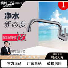 ��?��304���P䓏N���렝ʽˮ���^����ϴ����ˮ���ϰѳ��̨ϴ��