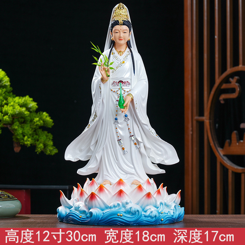 妙善观音娘娘南海观音菩萨树脂佛像供奉观世音佛堂神像家用摆件|undefined