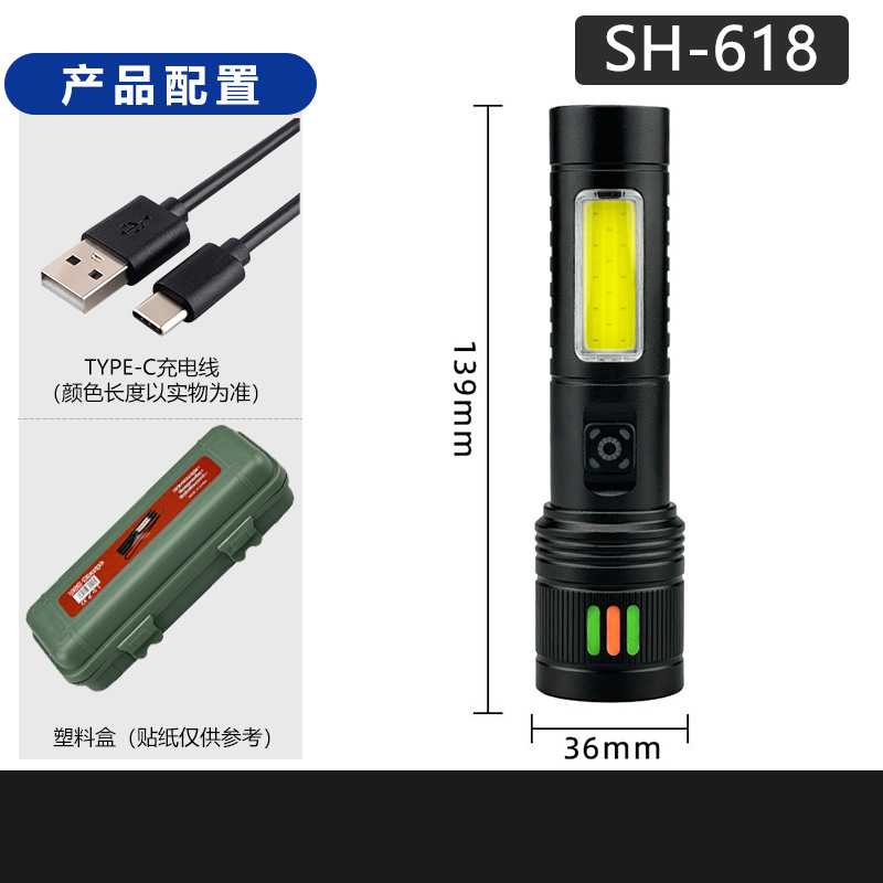 Transfronterizo nueva luz brillante zoom linterna multifuncional tipo-C carga fluorescente eléctrica blanqueador linterna láser LED