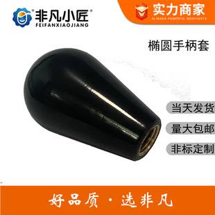 �Ƿ�С���E�A�ֱ�M8*48 �zľ�E�A�����o �ľ�ֱ��� �F���ֱ���