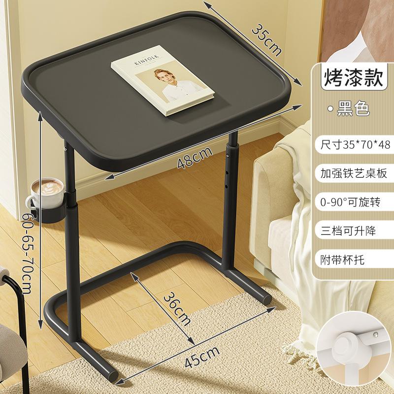 [업그레이드된 철제 데스크탑은 자석으로 끌릴 수 있음] 블랙 + 컵홀더/3단 리프팅 가능