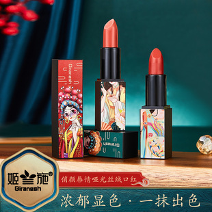 ���mʩ����醡��z�q�ڼt���L����־��@�ײ�մ������ɫС����